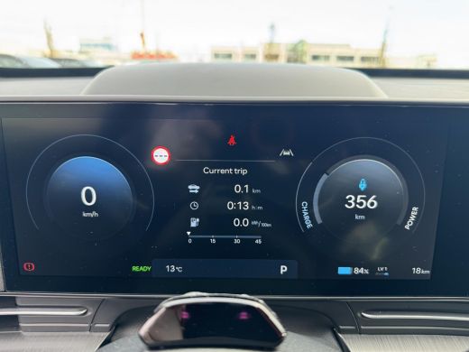 Hyundai Kona Premium 65.4 kWh | Elektrische stoelen | Stoelgeheugen | Stoel/stuurverwarming | Stoelverkoeling ... ActivLease financial lease