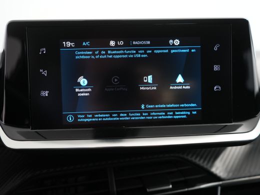 Peugeot 2008 1.2 PureTech Allure Pack | Achteruitrijcamera | Airco (automatisch) | Apple Carplay/Android Auto ActivLease financial lease