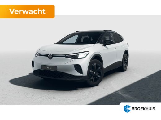 Volkswagen ID.4 Limited Edition | 'App-Connect' draadloze smartphone integratie | Achterbank in ongelijke delen n... Volkswagen ID.4 Limited Edition | 'App-Connect' draadloze smartphone integratie | Achterbank in ongelijke delen n...