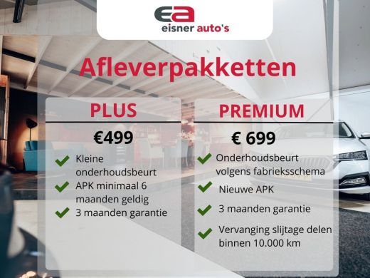 Seat Leon Sportstourer 1.5 TSI Style Launch Edition | CAMERA | ACC | CARPLAY | VIRTUAL COCKPIT | ActivLease financial lease