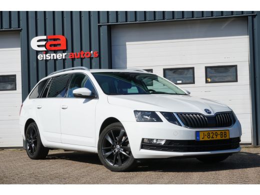 Skoda Octavia Combi 1.0 TSI Automaat Clever Edition | PARELMOER WIT | TREKHAAK | STOELVERW. | ActivLease financial lease