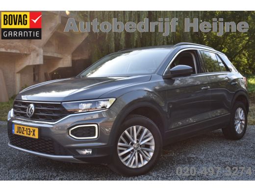 Volkswagen T-Roc 1.5 TSI 150PK DSG Style NAVI/PDC/CARPLAY Volkswagen T-Roc 1.5 TSI 150PK DSG Style NAVI/PDC/CARPLAY