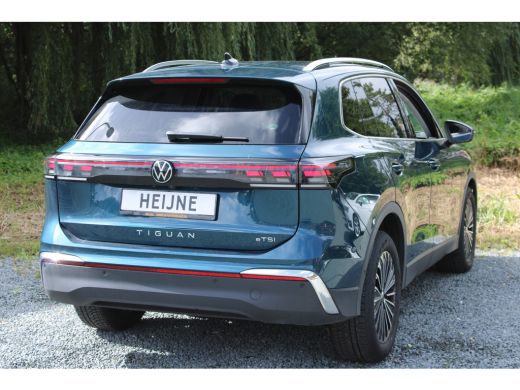 Volkswagen Tiguan 1.5 eTSI 150PK DSG ELEGANCE ALCANTARA/360°CAMERA/TREKHAAK*** ActivLease financial lease