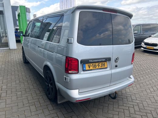 Volkswagen Transporter 2.0 TDI L2 Dubbele Cabine TREKHAAK - VOORVERWARMING - CARPLAY ActivLease financial lease