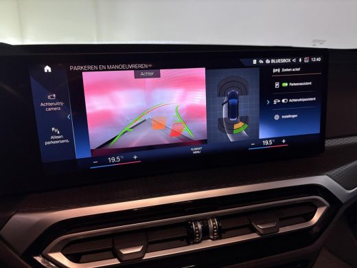 BMW 3 Serie Touring 330e |Facelift |M stoelen|Panoramadak|M sport|Shadowline|Head-up|High Executive|LED|Camera| ActivLease financial lease