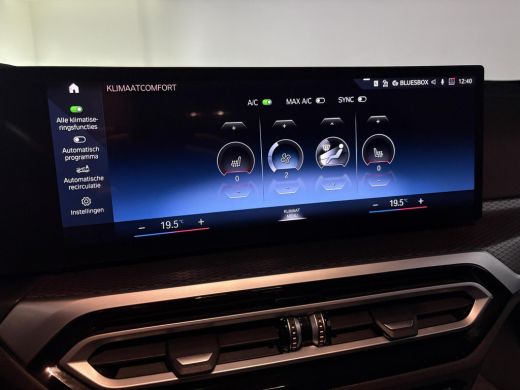 BMW 3 Serie Touring 330e |Facelift |M stoelen|Panoramadak|M sport|Shadowline|Head-up|High Executive|LED|Camera| ActivLease financial lease