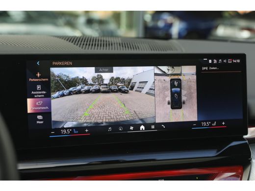 BMW 5 Serie Touring 550e xDrive M Sport Automaat / Panoramadak / Trekhaak / Adaptief onderstel professional /... ActivLease financial lease