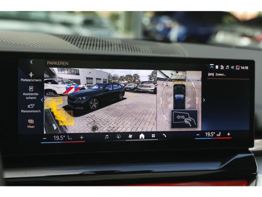 BMW 5 Serie Touring 550e xDrive M Sport Automaat / Panoramadak / Trekhaak / Adaptief onderstel professional /... ActivLease financial lease