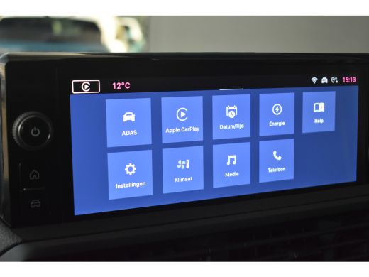 Fiat E-Scudo L3 75 kWh | Exterieur Pakket | Full-LED | Navigatie | Betimmering | 17"LMV | Parkeersensoren | !! ActivLease financial lease