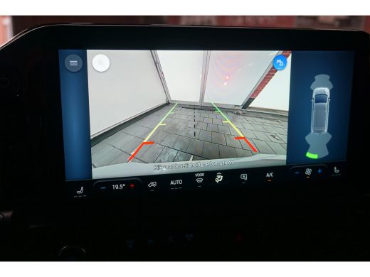 Ford E-Transit Custom 340 L2H1 Limited 65 kWh | Achteruitrijcamera | Cruise control adaptief met Stop&Go | Trekhaak uit... ActivLease financial lease