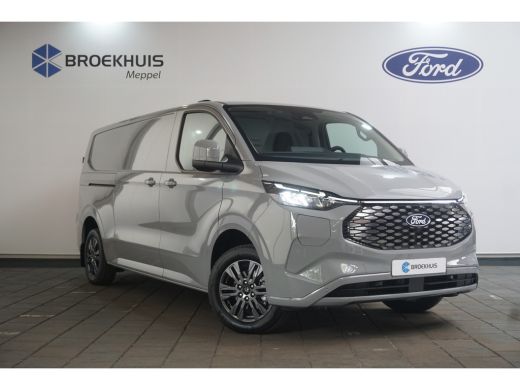 Ford E-Transit Custom 340 L2H1 Limited 65 kWh | Achteruitrijcamera | Cruise control adaptief met Stop&Go | Trekhaak uit... ActivLease financial lease