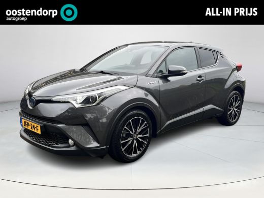 Toyota C-HR 1.8 Hybrid Executive | Navigatie | Parkeersensoren | Keyless entry | Stoelverwarming | Toyota C-HR 1.8 Hybrid Executive | Navigatie | Parkeersensoren | Keyless entry | Stoelverwarming |