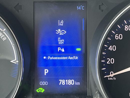 Toyota C-HR 1.8 Hybrid Executive | Navigatie | Parkeersensoren | Keyless entry | Stoelverwarming | ActivLease financial lease