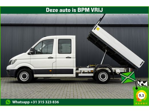 Volkswagen Crafter 35 2.0 TDI | Kipper | DC | 6-Zits | Cruise | Airco | Euro 6
