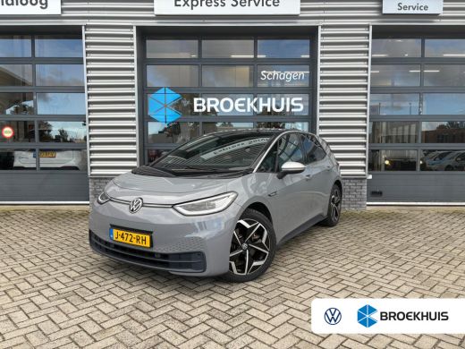 Volkswagen ID.3 First Plus 58 kWh 204 pk | Achteruitrijcamera | Navigatie | Stoel/stuur verwarmd | Volkswagen ID.3 First Plus 58 kWh 204 pk | Achteruitrijcamera | Navigatie | Stoel/stuur verwarmd |