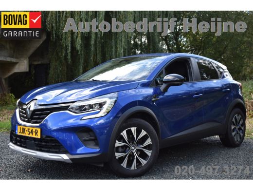 Renault Captur 1.0 TCe LIMITED CRUISE/NAVI/KEYLESS Renault Captur 1.0 TCe LIMITED CRUISE/NAVI/KEYLESS
