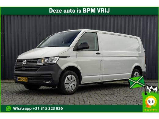 Volkswagen Transporter TDI | L2H1 | Automaat | CarPlay | Navigatie | Cruise | Airco | PDC | Euro 6 Volkswagen Transporter TDI | L2H1 | Automaat | CarPlay | Navigatie | Cruise | Airco | PDC | Euro 6