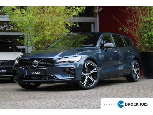 Volvo  V60 T6 AWD Plug-in Hybrid Plus Dark | Panoramadak | Memory | Harman/Kardon | 360 Camera | Head-up dis... Volvo  V60 T6 AWD Plug-in Hybrid Plus Dark | Panoramadak | Memory | Harman/Kardon | 360 Camera | Head-up dis...