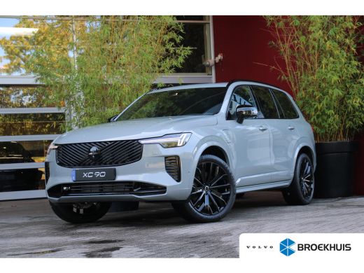 Volvo  XC90 2.0 T8 Plug-in hybrid AWD Ultra Black Edition | Luchtvering | Bowers&Wilkins | Panoramadak | 360 ...