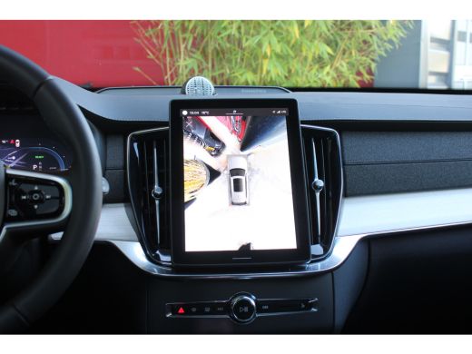 Volvo  XC90 2.0 T8 Plug-in hybrid AWD Ultra Black Edition | Luchtvering | Bowers&Wilkins | Panoramadak | 360 ... ActivLease financial lease