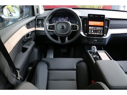 Volvo  XC90 T8 AWD Plug-in Hybrid Ultra Bright | Trekhaak | 360 Camera | Luchtvering | Harman/Kardon | Head-up ActivLease financial lease