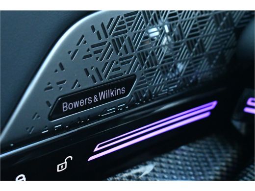 BMW 5 Serie Touring 520i M-Sport Pano Trekh ACC 360 B&W HUD 21inch Stoelventilatie ActivLease financial lease