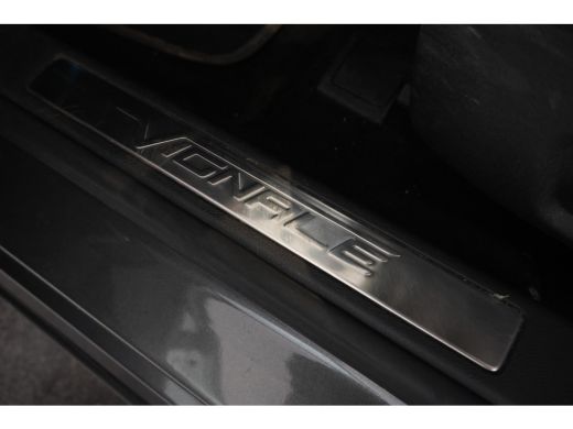 Ford Mondeo Wagon 2.0 IVCT HEV Vignale BOMVOL! Leder, Trekhaak, Climate, ActivLease financial lease