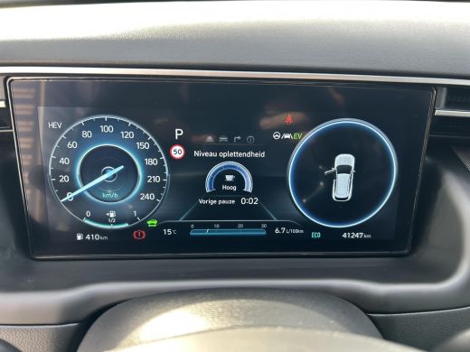 Hyundai Tucson 1.6 T-GDI PHEV Comfort Smart 4WD | Trekhaak | Apple Carplay/Android Auto | Achteruitrijcamera | A... ActivLease financial lease