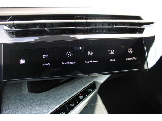 Peugeot e-5008 GT Avantage 73 kWh | Achterbank verstelbaar | Achteruitrijcamera | Airco separaat achter ActivLease financial lease