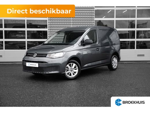 Volkswagen Caddy Style DSG Comfort stoel / Multistuur / Carplay / PDC /