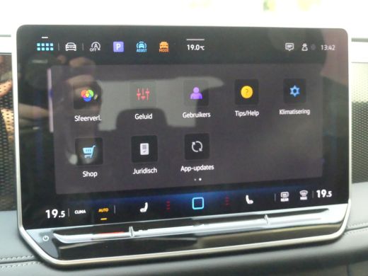 Volkswagen Tiguan 1.5 eTSI 150PK Life Edition DSG-7 | TREKHAAK | ADAPTIVE CRUISE | STOEL+STUUR+VOORRUITVERWARMING |... ActivLease financial lease