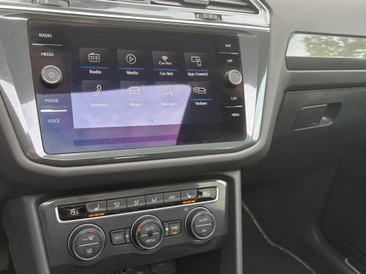 Volkswagen Tiguan Allspace 1.5 TSI Highline Business R 7persoons | R Line | Automaat | Pano ActivLease financial lease