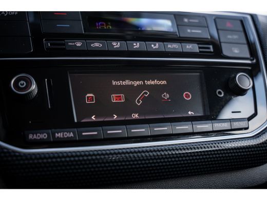 Volkswagen up! 1.0 | Achteruitrijcamera | Airco (automatisch) | Cruise control ActivLease financial lease