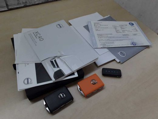 Volvo  XC40 1.5 T5 Recharge Inscription ActivLease financial lease