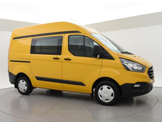 Ford Transit Custom 2.0 TDCI L1H2 TREND EXTRA HOGE CAMPERBASIS | AIRCO | PDC | CRUISE CONTROL ActivLease financial lease