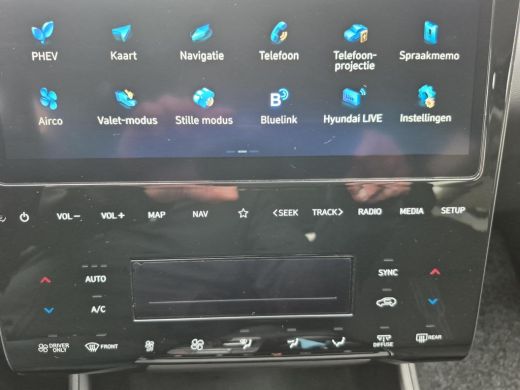 Hyundai Tucson 1.6 T-GDI PHEV Comfort Smart 4WD | Trekhaak | Rijklaarprijs! ActivLease financial lease