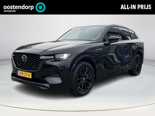Mazda CX-60 2.5 e-SkyActiv PHEV Homura | Apple Carplay/Android Auto | Stoel/stuurverwarming | Cruise Control ...
