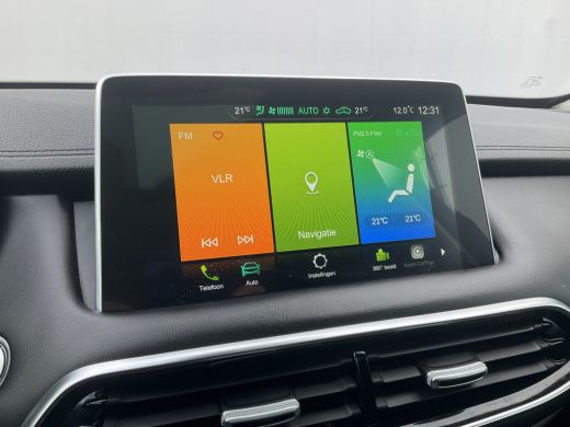 MG EHS 1.5 TGDI Luxury PHEV Pano Leer Memory 360cam Adap.Cruise Keyless Carplay VOL! ActivLease financial lease