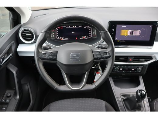 Seat Ibiza 1.0 EcoTSI Style Business Intense 95PK | Airco (automatisch) | Cruise control | Parkeersensor achter ActivLease financial lease