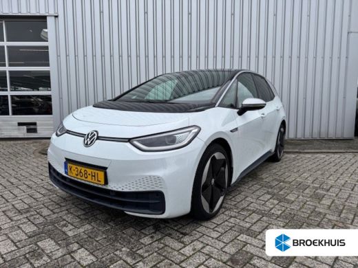 Volkswagen ID.3 First Max 58 kWh l Panoramadak l Camera achter l Stoelverwarming l Stoelmassage l Parkeersensoren... Volkswagen ID.3 First Max 58 kWh l Panoramadak l Camera achter l Stoelverwarming l Stoelmassage l Parkeersensoren...