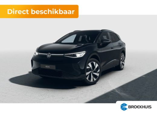 Volkswagen ID.4 Pro Limited Edition Plus | 'App-Connect' draadloze smartphone integratie | Achterbank in ongelijk...