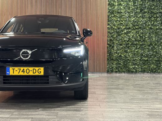 Volvo  C40 Recharge Core 69 kWh | Stoel en Stuurwielverwarming | All Season banden | Parkeercamera | Cruise ... ActivLease financial lease