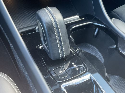 Volvo  XC40 1.5 T5 262pk PHEV Recharge R-Design Elek.Trekhaak Leer Stoel/Stuurverw Adap.Cruise NL-Auto! ActivLease financial lease