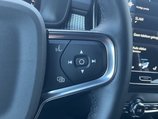 Volvo  XC40 1.5 T5 262pk PHEV Recharge R-Design Elek.Trekhaak Leer Stoel/Stuurverw Adap.Cruise NL-Auto! ActivLease financial lease