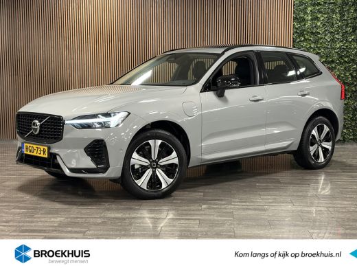 Volvo  XC60 T6 AWD Recharge Plus Dark | Trekhaak | 360° Camera | All Season banden | Adaptieve Cruise Control...