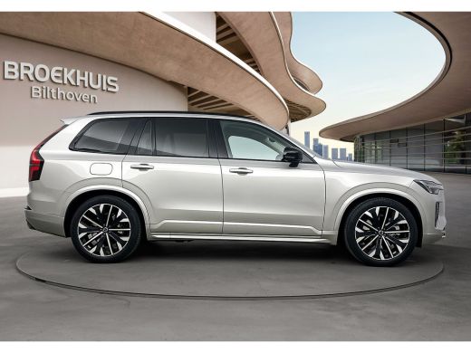 Volvo  XC90 2.0 T8 Plug-in hybrid AWD Plus Dark NEW MODEL | SILVER DAWN | Luchtvering | Trekhaak | Getint gla... ActivLease financial lease