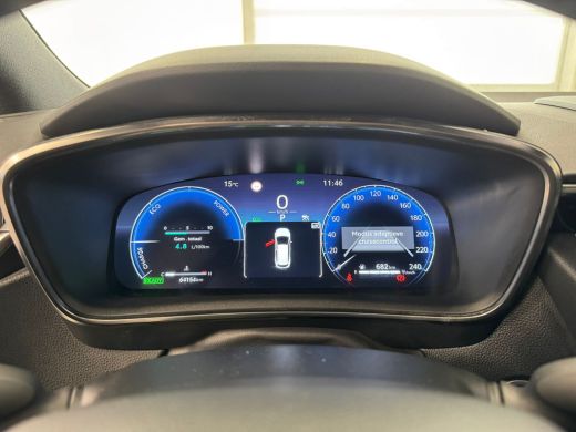 Toyota Corolla Touring Sports Hybrid 140 Active | Achteruitrijcamera | Apple Carplay/Android Auto | Cruise control adaptief | ActivLease financial lease