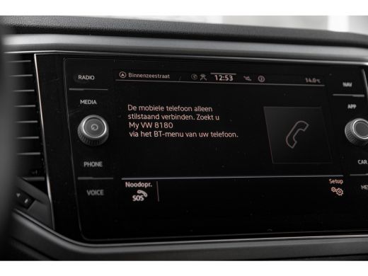 Volkswagen T-Roc 1.0 TSI Style Business | Airco | Apple Carplay/Android Auto|telefoonintegratie premium | Cruise c... ActivLease financial lease