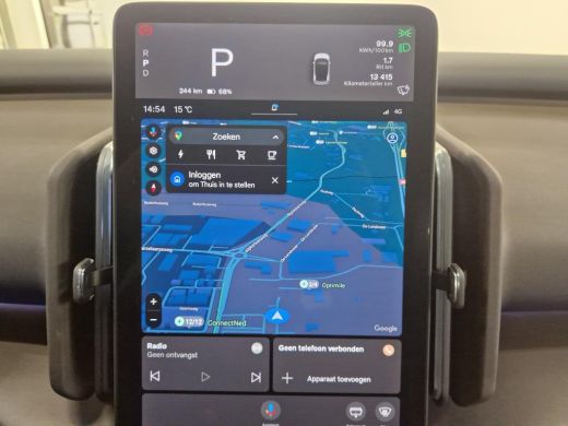 Volvo  EX30 Single Motor Extended Range Plus 69 kWh | Harman Kardon | Stoel & Stuurwiel verwarming | ActivLease financial lease