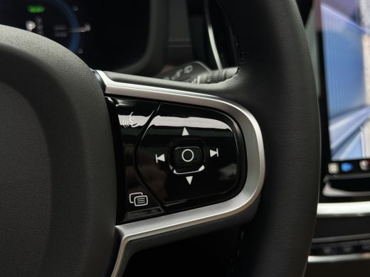 Volvo  V60 2.0 T8 Plug-in hybrid AWD Ultra Bright | Bowers&Wilkins | Massage | HUD | 360 Camera | ActivLease financial lease